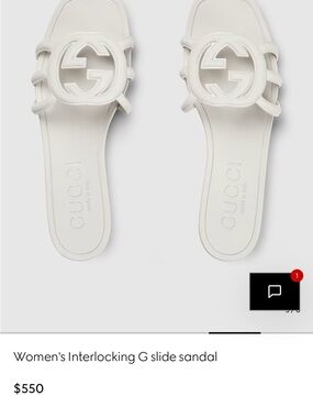 Gucci White Interlocking Rubber Sandals